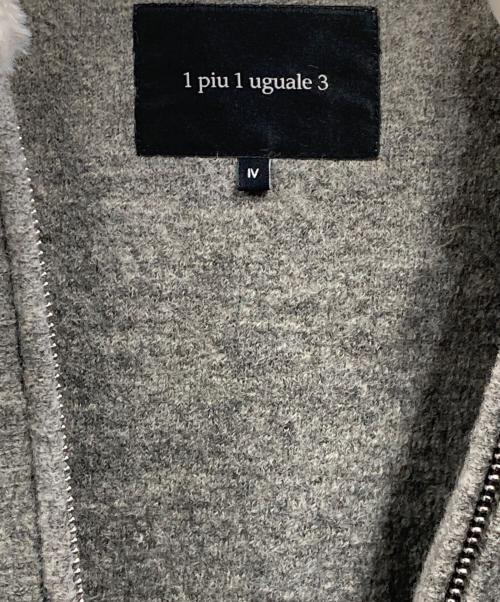 1piu1uguale3（ウノピュウノウグァーレトレ）1piu1uguale3 (ウノピュウノウグァーレトレ) COMBI PARKA グレー サイズ:IVの古着・服飾アイテム