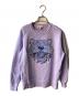 KENZO（ケンゾー）の古着「スウェット」｜パープル
