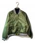JORDAN（ジョーダン）の古着「ブルゾン」｜カーキ