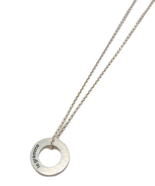 LE GRAMME（ルグラム）le gramme (ルグラム) 1.1g ラウンドネックレスの古着・服飾アイテム