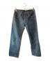 45R（フォーティファイブ・アール）の古着「デニムパンツ」｜ブラック