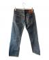 45R (フォーティファイブ・アール) デニムパンツ ブラック サイズ:W30：4000円