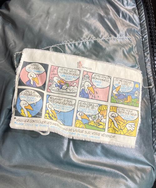 MONCLER（モンクレール）MONCLER (モンクレール) AUBERT ダウンジャケット ブラック サイズ:5の古着・服飾アイテム