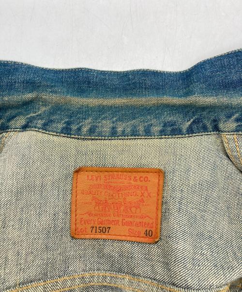 LEVI'S（リーバイス）LEVI'S (リーバイス) 90s 2nd復刻デニムジャケット インディゴ サイズ:40の古着・服飾アイテム