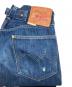 中古・古着 LEVI'S VINTAGE CLOTHING (リーバイス ビンテージ クロージング) 1933's 501XX リジッドデニムパンツ インディゴ サイズ:W31L34：8000円