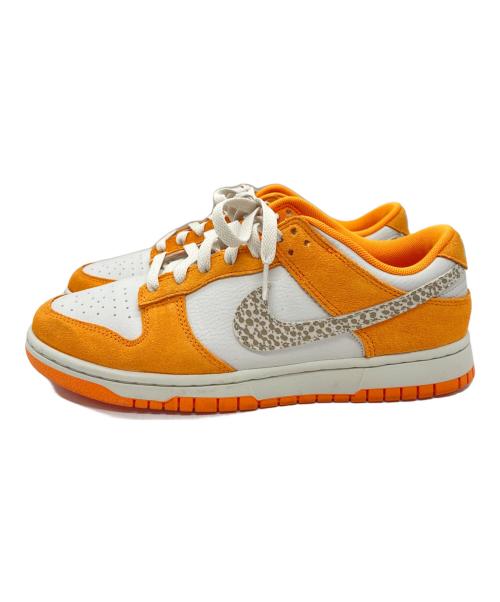 NIKE（ナイキ）NIKE (ナイキ) Dunk Low AS Safari Swoosh Kumquat オレンジ×ホワイト サイズ:26cmの古着・服飾アイテム