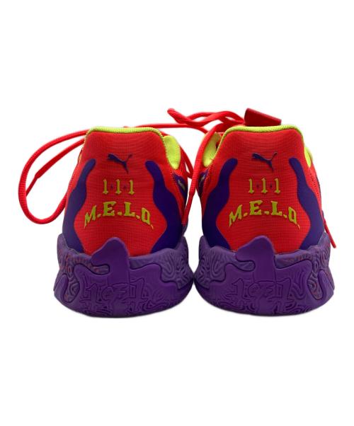 PUMA（プーマ）PUMA (プーマ) MB.03 LO LAVA PURPLE GLIMMER オレンジ×パープル サイズ:26cmの古着・服飾アイテム