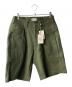 HERILL（ヘリル）の古着「HL Denim Cargoshorts.」｜カーキ