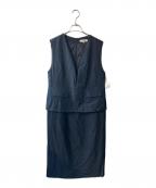 form formaフォルムフォルマ）の古着「ジャンパースカート」｜ネイビー