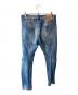 DSQUARED2 (ディースクエアード) デニムパンツ インディゴ サイズ:48：7000円