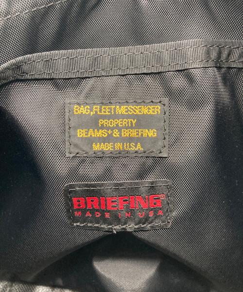 BRIEFING（ブリーフィング）BRIEFING (ブリーフィング) BEAMS PLUS (ビームスプラス) 別注 FLEET MESSENGER BAG ブラックの古着・服飾アイテム