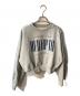 Her lip to（ハーリップトゥ）の古着「Cherish Oversized Sweatshirt」｜グレー
