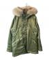 TATRAS（タトラス）の古着「PETRONIO ダウンジャケット」｜グリーン