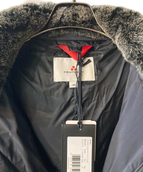 PEUTEREY（ピューテリー）PEUTEREY (ピューテリー) HURRICANE ダウンコート ネイビー サイズ:44の古着・服飾アイテム