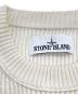 STONE ISLANDの古着・服飾アイテム：15000円