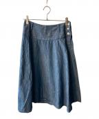 45Rフォーティファイブ・アール）の古着「デニムスカート」｜インディゴ