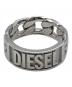 DIESEL（ディーゼル）の古着「チェーンリング」｜シルバー