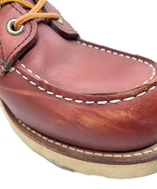 RED WING（レッドウィング）RED WING (レッドウィング) アイリッシュセッター ブラウン サイズ:27㎝の古着・服飾アイテム