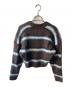 KENZO (ケンゾー) Striped Cropped Cardigan ブラウン サイズ:ＸＳ：10000円