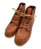 RED WINGレッドウィング）の古着「ブーツ」｜ブラウン