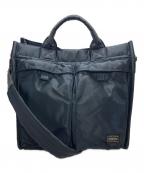 PORTERポーター）の古着「2WAY VERTICAL TOTE BAG(M)」｜ネイビー
