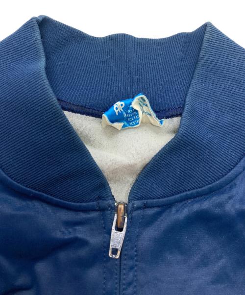 adidas（アディダス）adidas (アディダス) トラックジャケット ブルー サイズ:サイズ表記無の古着・服飾アイテム