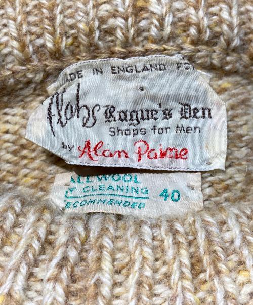 ALAN PAINE（アランペイン）ALAN PAINE (アランペイン) ヴィンテージウールニット ベージュ サイズ:40の古着・服飾アイテム