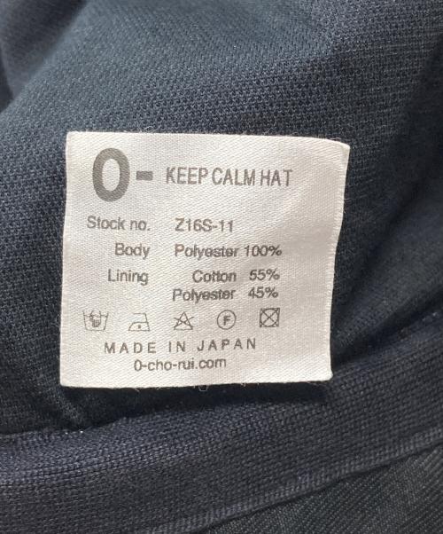 O-（オー）O- (オー) KEEP CALM HATの古着・服飾アイテム
