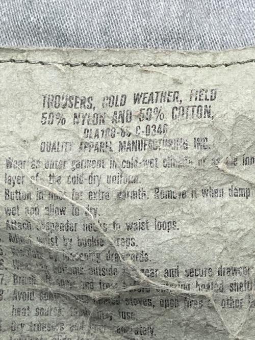 US ARMY（ユーエスアーミー）US ARMY (ユーエスアーミー) ミリタリーカーゴパンツ カーキ サイズ:MIDIUM-REGULARの古着・服飾アイテム