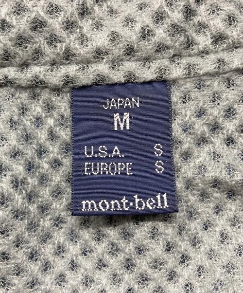 mont-bell（モンベル）mont-bell (モンベル) ライトシェル・ベスト ネイビー サイズ:Ｍの古着・服飾アイテム