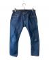 DENIME（ドゥニーム）の古着「スキニーデニムパンツ」｜インディゴ