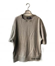 DIESEL（ディーゼル）の古着「S-COOLING-WAF」｜グレー