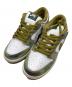 NIKE（ナイキ）の古着「SB DUNK LOW PRO QS」｜グリーン