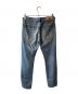 Hysteric Glamour (ヒステリックグラマー) ダメージデニムパンツ インディゴ サイズ:W27：6000円
