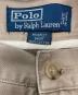 POLO RALPH LAURENの古着・服飾アイテム：5000円