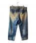 Supreme (シュプリーム) DISTRESSED LOOSE FIT SELVEDGE JEAN デニムパンツ インディゴ サイズ:36：37000円