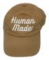 HUMAN MADE (ヒューマンメイド) ロゴキャップ ブラウン：6000円