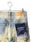VALABASASの古着・服飾アイテム：15000円
