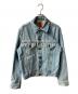 LEVI'S（リーバイス）の古着「71557 3rd復刻デニムジャケット」｜インディゴ