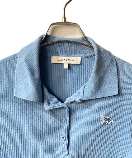 maison kitsune（メゾンキツネ）MAISON KITSUNE (メゾンキツネ) ファイン リブ ポロ ブルー サイズ:Sの古着・服飾アイテム