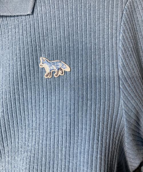 maison kitsune（メゾンキツネ）maison kitsune (メゾンキツネ) ファイン リブ ポロ ブルー サイズ:Sの古着・服飾アイテム
