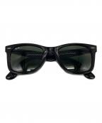 RAY-BANレイバン）の古着「ORIGINAL WAYFARER CLASSIC サングラス」｜ブラック