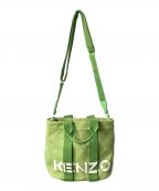 KENZOケンゾー）の古着「2WAYミニトートバッグ」｜グリーン