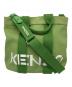 KENZO (ケンゾー) 2WAYミニトートバッグ グリーン：5000円