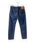 LEVI'S VINTAGE CLOTHING (リーバイス ビンテージ クロージング) 501Z XX デニムパンツ インディゴ サイズ:W33 L34：20000円