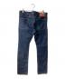 Hysteric Glamour (ヒステリックグラマー) スタッズポケットデニムパンツ インディゴ サイズ:34：17000円