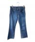LEVI'S（リーバイス）の古着「517 ブーツカットデニムパンツ」｜インディゴ