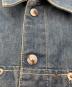 Levi's Engineered jeansの古着・服飾アイテム：8000円