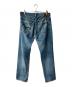 EVISU (エヴィス) カモメプリントボタンフライデニムパンツ インディゴ サイズ:W84：15000円