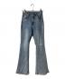 ANDMARY（アンドマリー）の古着「Heart hip highwaist flare denim」｜ブルー